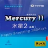 Yinhe Milky way Galaxy Mercury II Mercury2 pips-in резина для настольного тенниса с губкой ► Фото 1/3