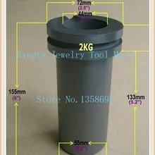 Графит тигель для плавления золотистый, серебристый, металлический золотой серебряный лом литья прессформы 2 кг Емкость