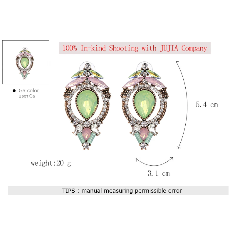 Jujia горячие классические модные украшения зеленый страз кристалл серьги-гвоздики эффектные Brincos для женщин