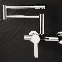 Латунная хромированная отделка Расширенный горячий и холодный кран и смеситель для кухонной раковины настенный горшок наполнитель Fauce KF999