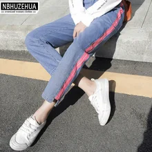 NBHUZEHUA 7G513 3XL 4XL 5XL Женские джинсы Большие размеры розовые боковые полосы повседневные джинсы
