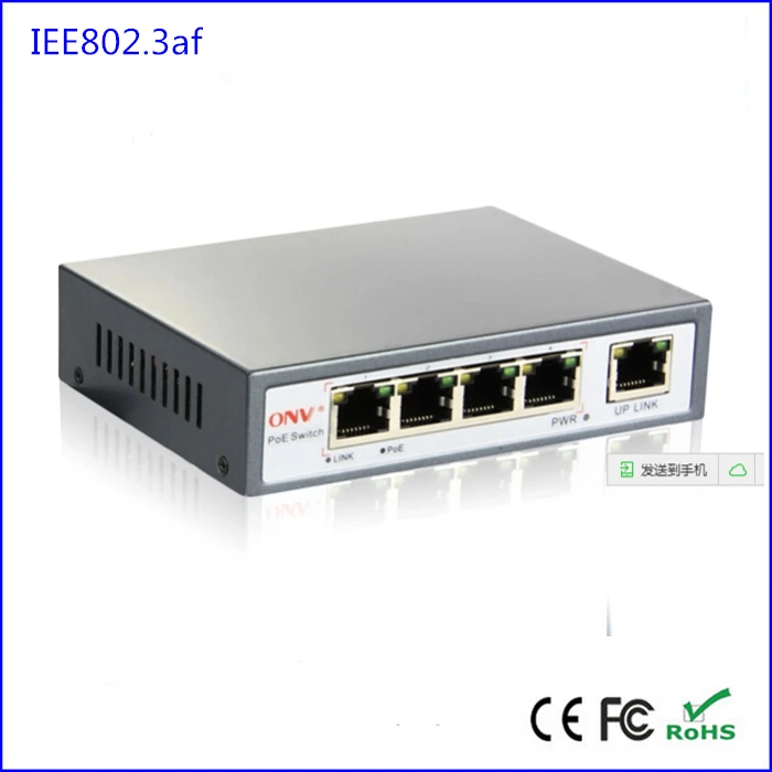 4 Порты и разъёмы PoE коммутатор 10/100 м Мощность Over Ethernet коммутаторов с IEEE 802.3af standard & 15,4 Вт DC12V 1.25A Выход