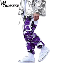 Камуфляжные штаны для мужчин и женщин, хип-хоп штаны для бега, повседневные фиолетовые камуфляжные брюки-карго с карманами, модные уличные брюки