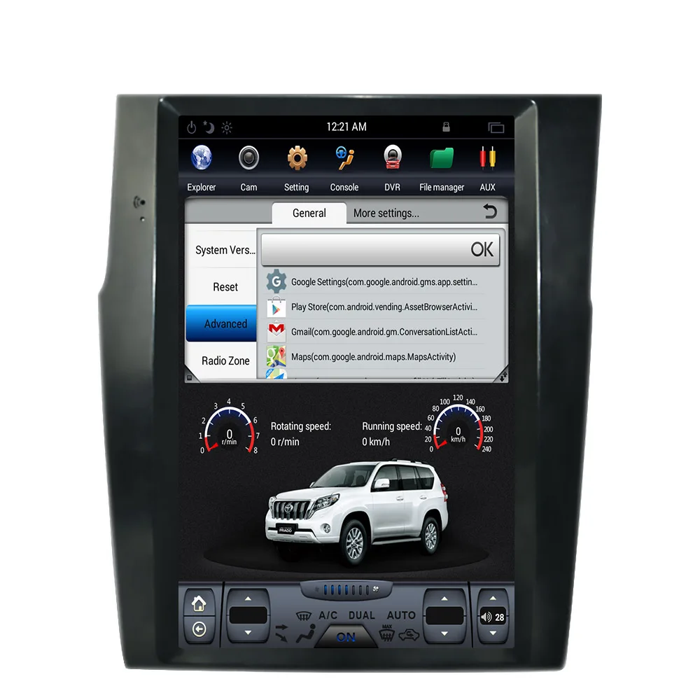 Cheap Android 6.0 12.1" Tesla style Vertical car radio gps for Citroen C4 C4L for DS4 2011-2016 navigation multimedia system 1