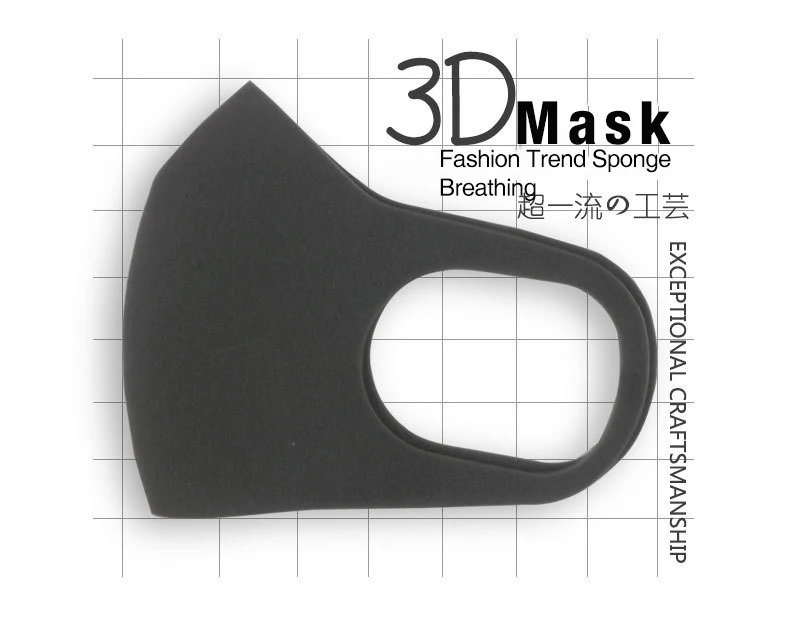 LYMOC модные 3D губка маски туман и дымка и пыленепроницаемый PM2.5 стерео мягкая маска стирать пыль маски для Спорт/езда/улица