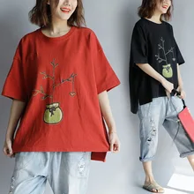 Летняя футболка женская Новое поступление o-образным вырезом с рукавом три четверти и принтом Футболки женские высококачественные Топы Один размер