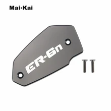 MAIKAI For KAWASAKI ER-6N 2009-2017 CNC Aluminum Motorcycle Brake Fluid Fuel Tank Cap Cover MAIKAI For KAWASAKI ER-6N 2009-2017 CNC Aluminum Motorcycle Brake Fluid Fuel Tank Cap Cover