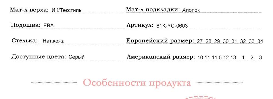 Фламинго ортопедии функция свиной кожи стелька Hook& Loop дышащий Весна и осень девушка тапки отдельный ящик 81kyc0603