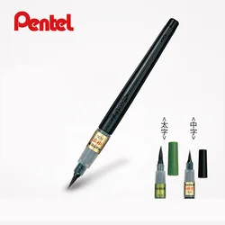 Pentel, calligraphie Lieutenant, avec brosse souple, avec brosse souple, pour la Science et caractère chinois 