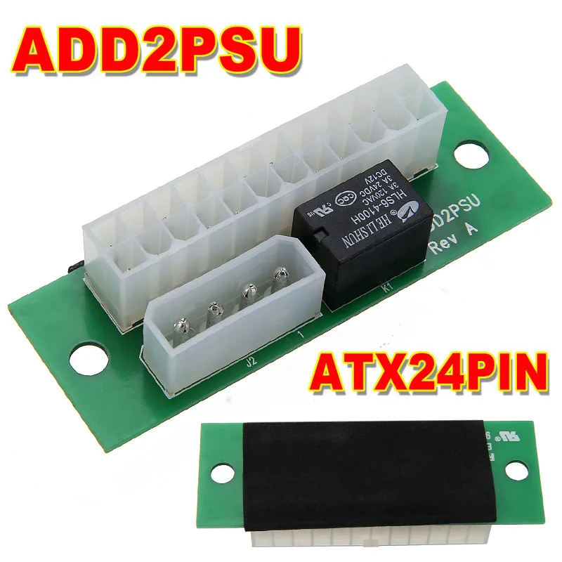 Buy Mayitr 1pc Add2PSU Multiple Power Supply Adapter