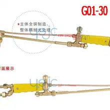 SunRed BESTIR инструменты Сделано в Тайване Высший сорт меди G01-30 стиль выталкивания и поглощения типа режущий фонарь № 09511