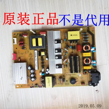 

D49A730U 49 inch LCD TV digital program backlight power supply board 40-LE9226-PWE1SG