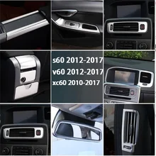 Автомобиль Нержавеющая сталь консоли стаканов воды декоративной отделкой полоски салона Аксессуары Обложка блесток для Volvo XC60 S60 V60