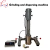 High speed grinding dispersion machine FS400D digital display test multi-purpose mixing dispersion machine 220V 1PC 1