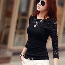 Скидка, женская футболка, весна-лето, длинный рукав, Круглый ворот, кружево, открытая, для отдыха, футболка