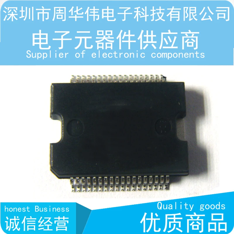 TDA8954TH TDA8920TH TDA8950TH TDA8931T TDA8929T TDA8921TH TDA8932T TDA8933T TDA8924TH | Электроника