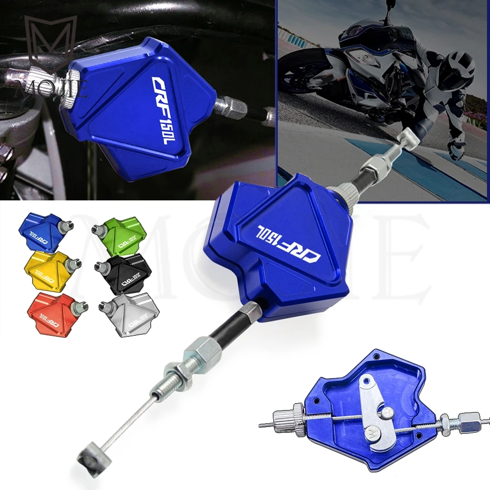 Алюминиевый Рычаг сцепления тормоза CNC для мотоцикла HONDA CRF150L CRF 150L 150 CRF150 L