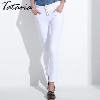 

White Jeans Women Skinny Female Slim Pencil Pants Ladies Denim High Waist Jeans Woman Pantalon Jean Mujer Calca Feminina TATARIA