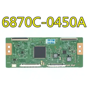 

original 100% test for LG 6870C-0450A ART 42/47/55 FHD TM240 VER0.1 logic board