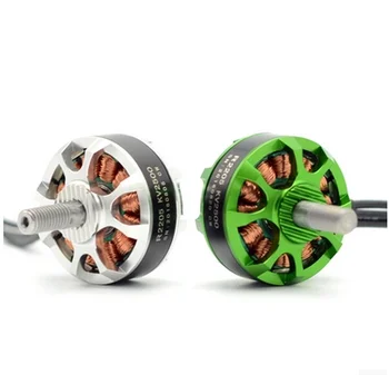 

Drone accessories brushless motor Sunnysky Ride the motor R2205 2300KV 2500KV Contest Ultra - violent brushless motor