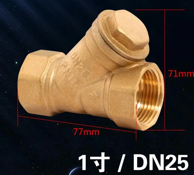 DN25