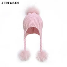 New Fashion JSFUR Brand Real Raccoon Fur Pom Poms Wool Blend Hat Cap For Girls Unique