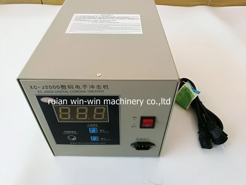 XC-J2000 2KW 220v corona treatment machine controller box use for film blowing machine (5)