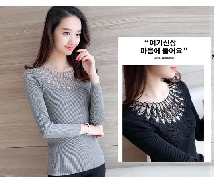 High Elastic Knitted Sweater Women 2019 Autumn Lace Patchwork Sweaters And Pullovers Lady Long Sleeve Red Pull Femme Hiver (2)