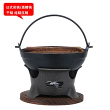 Pot d'anniversaire pour une personne Sukiyaki style japonais, cuisine orientale, petit plat à mâcher, poêle à alcool solide, pot chaud sec domestique