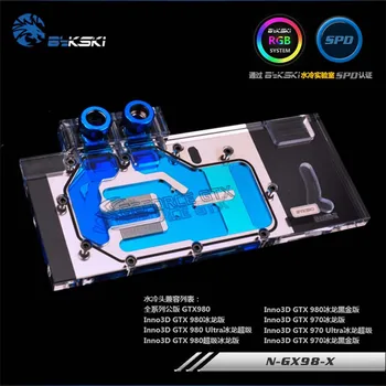 

Bykski N-GX98-X GPU Water Block for All Founder Edition GTX980/Inno3D GTX980 GTX970 Full Cover Graphics Card water cooler