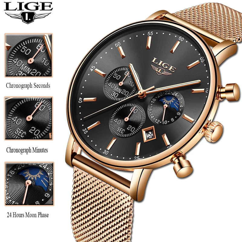 lige watch harga