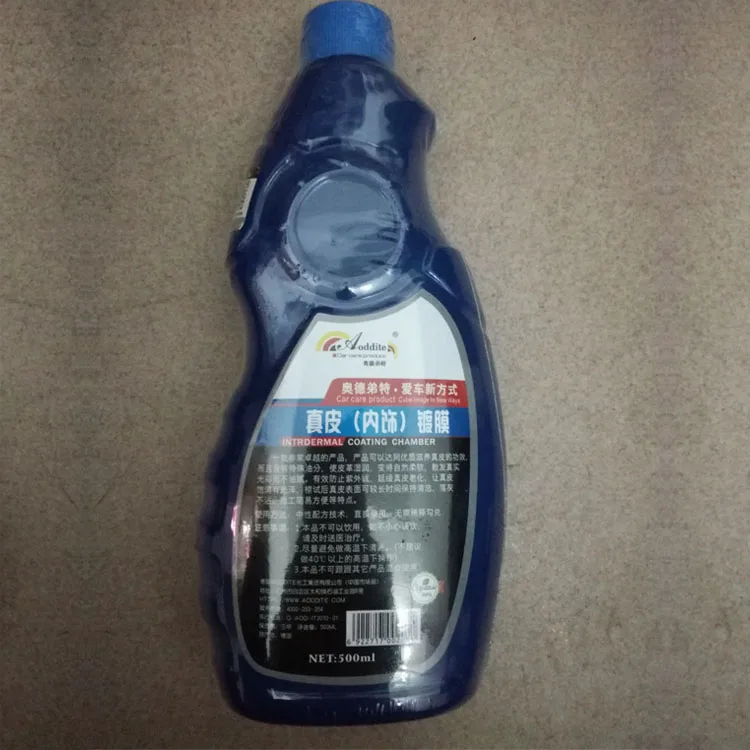 leather coating 1