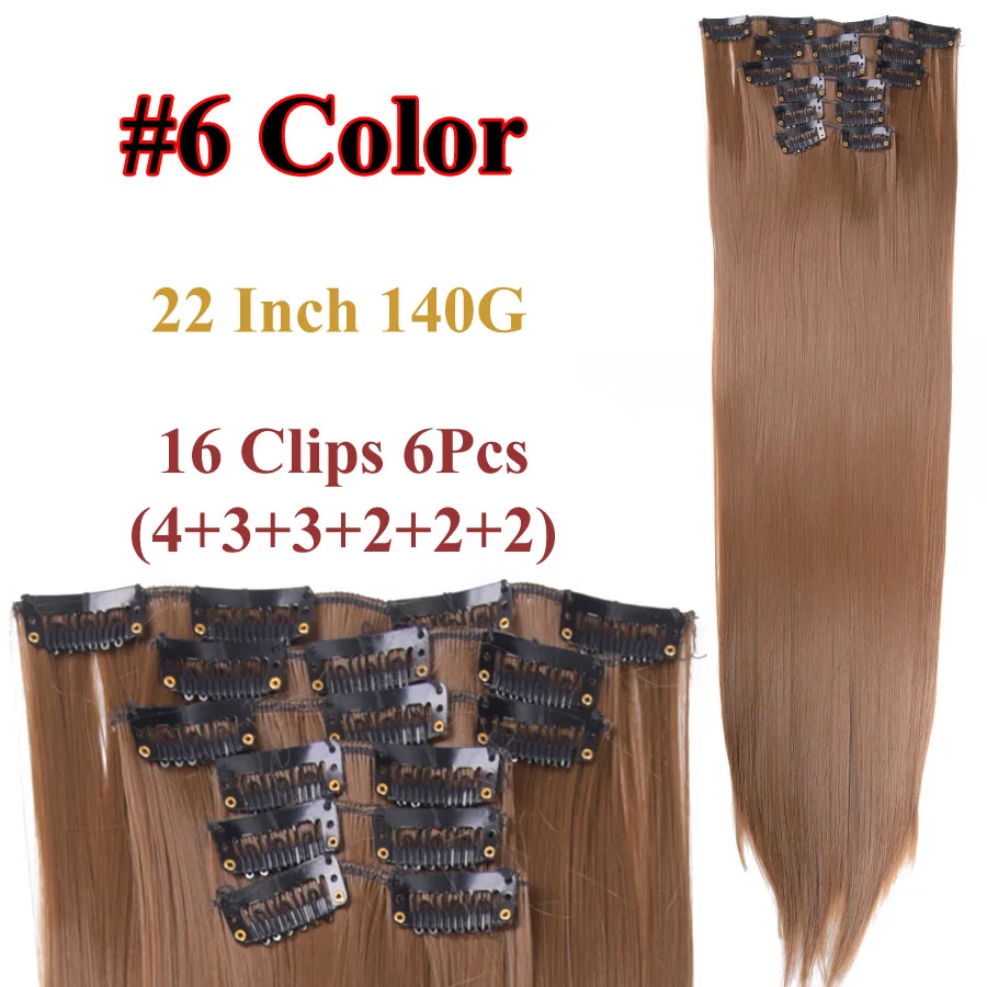 color6 Alileader 6 шт./компл. 2", парик, заколки, заколки для волос, трессы, 140G Прямые 16 клипов в искусственных для укладки волос Синтетический клип в наращивание волос термостойкие - Цвет: color6