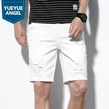 Большие размеры 44 джинсы мужские уличные тонкие повседневные корейские стильные потертые модные мужские брюки хип хоп высокие уличные байкерские прямые джинсы