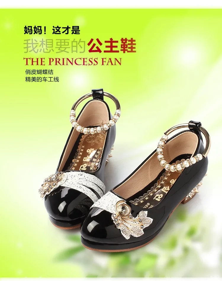 Calçados para Meninas Primavera Sapatos Meninas Princesa Partido Preto Branco Pérolas Formais. Faux Couro 26-37 10 Anos Tamanho Crianças Menina 3 Sapatos de couro