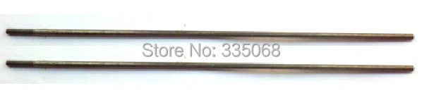 Heng Long 3857 RC превышает максимальные запасные части для лодки № 3857-027 + 028 приводной