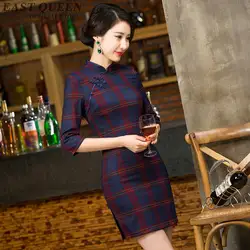Ретро стиль современной qipao платье в клетку короткие cheongsam Китайский восточные платья воротник-стойка summerdress S-3XL AA2442 YQ