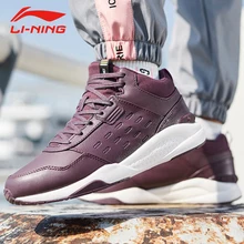 Li-Ning/Женская Классическая обувь для отдыха; флисовые теплые прочные нескользящие кроссовки с подкладкой; спортивная прогулочная обувь; AGCN156 SOND18