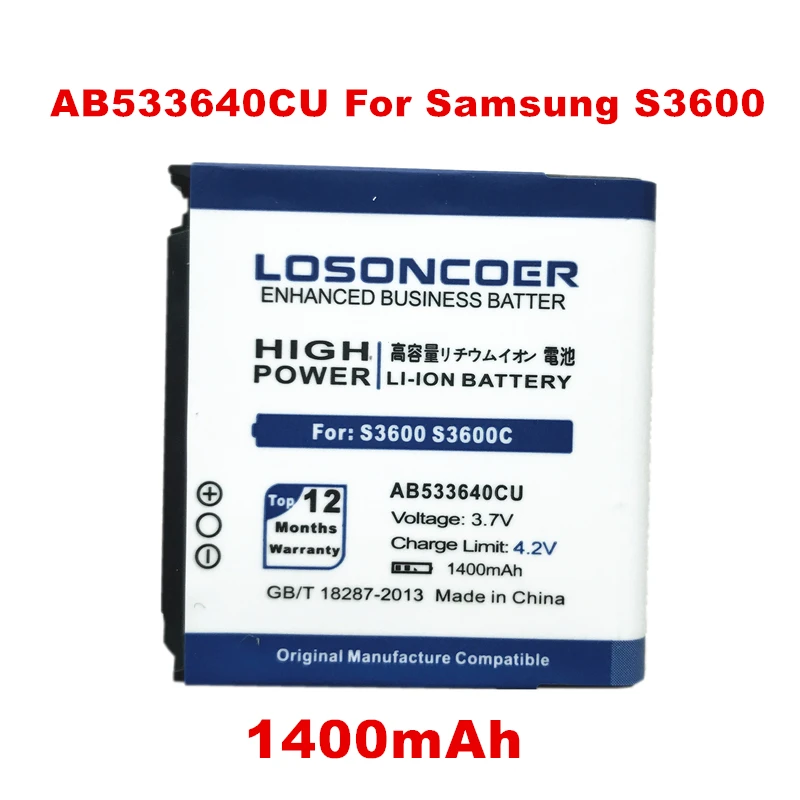 Samsung g400 аккумулятор