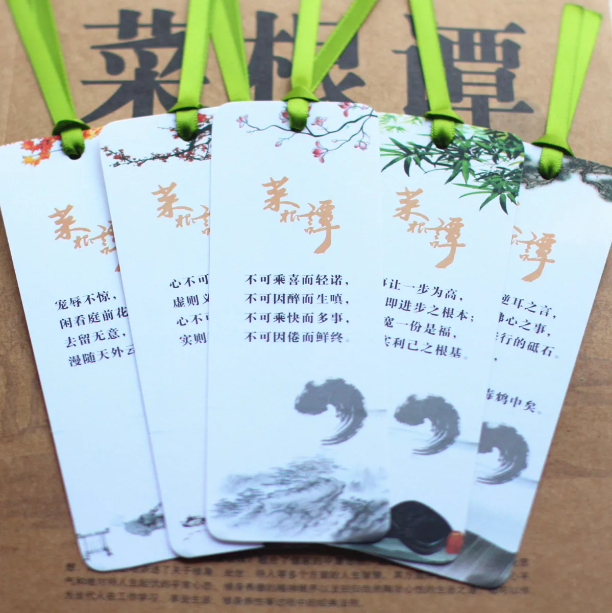 1 шт. креативный [Cai Gen Tan] конфуцианизм и закладки по правде классический китайский стиль креативный оптовый подарок 6 листов/набор