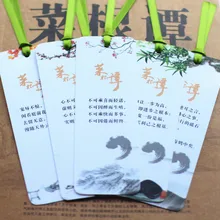 1 шт. креативный [Cai Gen Tan] конфуцианизм и закладки по правде классический китайский стиль креативный оптовый подарок 6 листов/набор