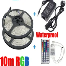 RGB led strip 5050 waterproof/no-waterproof 2*5m smd strip lighting +44 key IR remote controller +DC12V 7A Power Adapter