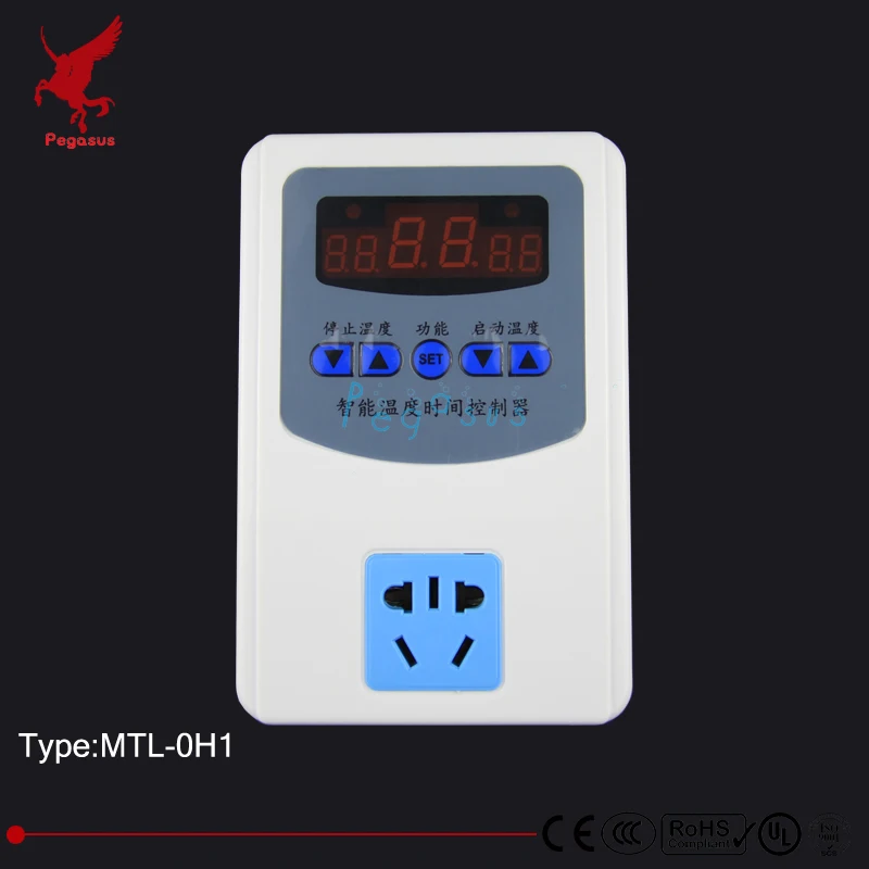 

MTL-0H1 Simple operation type temperature controller Boiler water heater heating film temperature controller