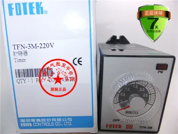 

TFN-3M-220V FOTEK OFF DELAY TIMER 100% New Original