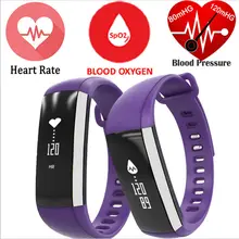 Новое поступление Bluetooth Smart Band M2 сердечного ритма Monitores браслет Presión arterial трекер умный Браслет для 2016 Aliexpress