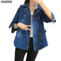 Denim-Windbreaker-Women-Autumn-Coat-2017-Double-breasted-Loose-Cowboy-Cloak-Coat-Large-Size-Casual-Women.jpg_200x200