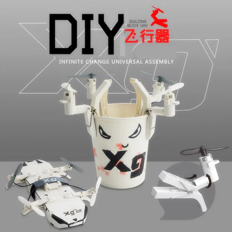 XG обновление DIY Building Block Drone с Камера 3D Кирпичи Rc Quadcopter игрушки собраны модели