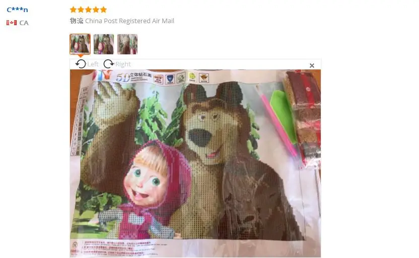% 5D Сделай Сам Алмазная вышивка мультфильм животное медведь картина крестиком