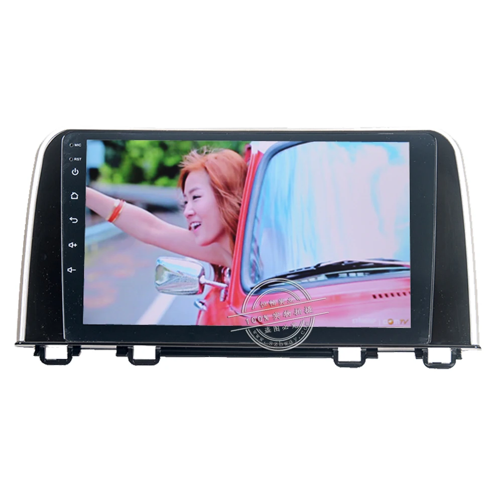 Excellent HACTIVOL 10.1" 1024*600 Quadcore android 8.1 car radio gps navi for HONDA CR-V 2017 car DVD player with 1G RAM 16G ROM 3 Excellent HACTIVOL 10.1" 1024*600 Quadcore android 8.1 car radio gps navi for HONDA CR-V 2017 car DVD player with 1G RAM 16G ROM 3