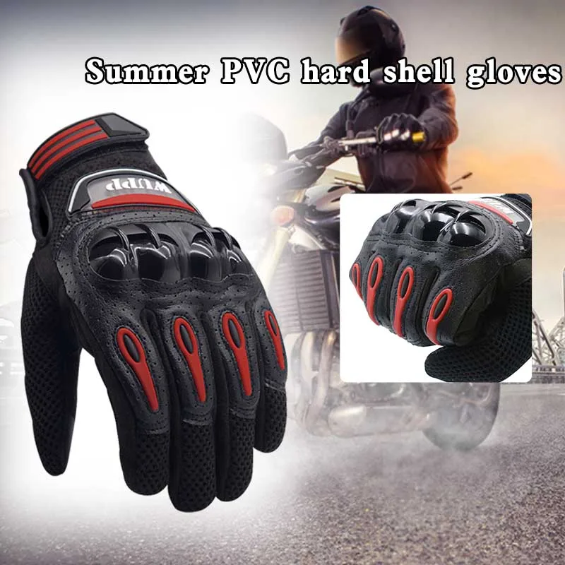 WUPP водонепроницаемые мотоциклетные перчатки полный палец теплые для езды на открытом воздухе спортивные перчатки Топ кожа ветрозащитный мотоцикл мотокросса гонки